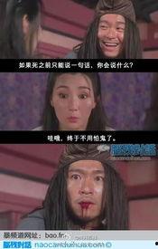 成人生气暴走视频大全,揭秘网络爆红“暴走视频”背后的情绪风暴
