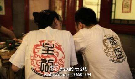 成人生气暴走视频大全,揭秘网络爆红“暴走视频”背后的情绪风暴