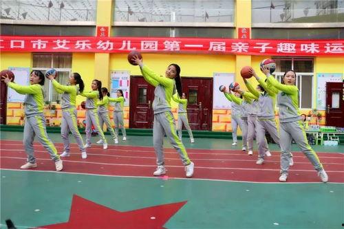 花球操成人简单视频,轻松学会舞动花球的魅力