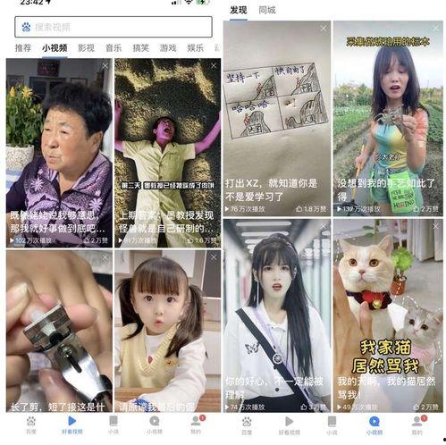 柠檬小姐变成人形视频,从果实到少女的奇幻蜕变