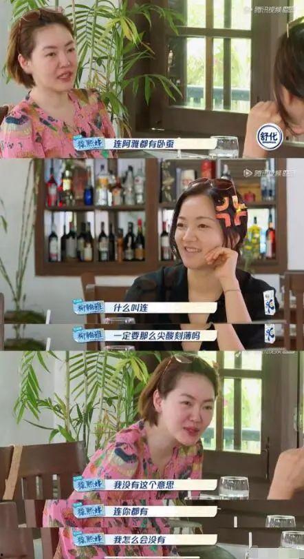 柠檬小姐变成人形视频,从果实到少女的奇幻蜕变