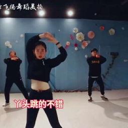 成人跳舞采访视频,揭秘成人舞蹈爱好者背后的故事