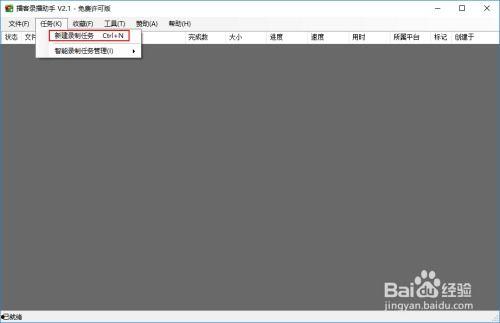 yy成人教程视频简单,揭秘成人世界必备技能全解析