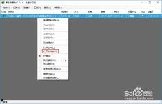 yy成人教程视频简单,揭秘成人世界必备技能全解析