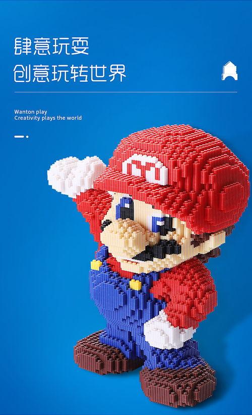 成人拼装小颗粒积木视频,成人小颗粒积木视频教程解析