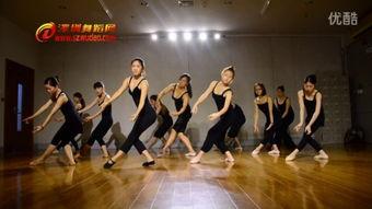 成人时尚舞蹈教学视频,跟随教学视频解锁成人舞蹈魅力
