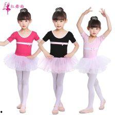 成人舞蹈红色裙子视频,致敬时代风采——成人舞蹈风采展示