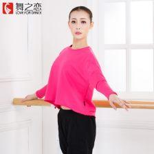 成人舞蹈红色裙子视频,致敬时代风采——成人舞蹈风采展示