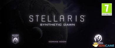 造合成人看视频,从造合成人视频看科技与伦理的边界探索