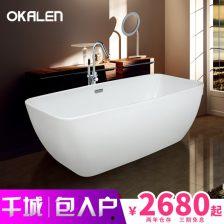 成人迷你浴缸家用视频,轻松打造温馨浴室空间