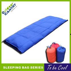 户外成人睡袋制作教程视频,跟随教程视频打造个性化露营神器