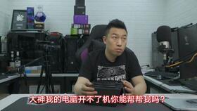 成人深夜写作业视频大全,成人高效学习视频集锦