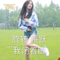 足球成人舞蹈视频教程,动感足球舞步，轻松学会足球舞