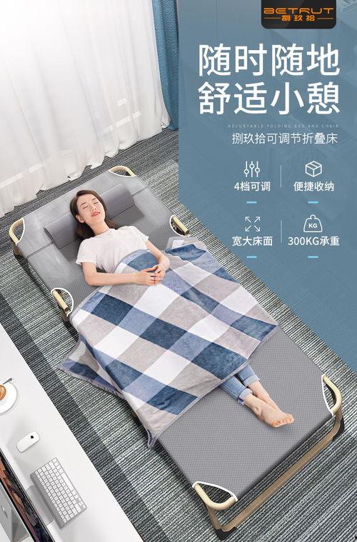 成人午睡竹床好吗视频,成人午睡竹床体验分享