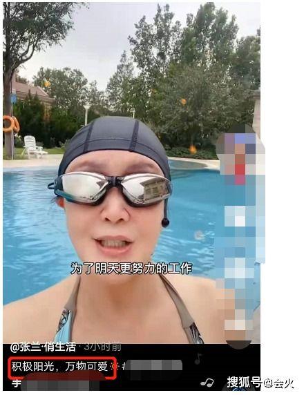 成人泳衣吊带怎么穿视频,成人泳衣吊带穿戴教程视频概述