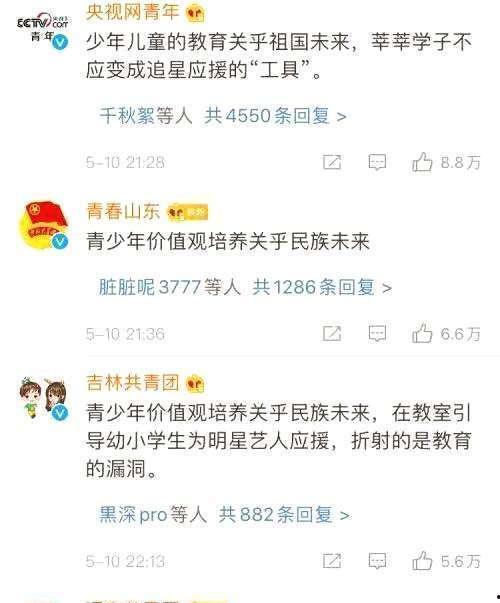 魏老师成人打字视频,轻松掌握高效打字技巧