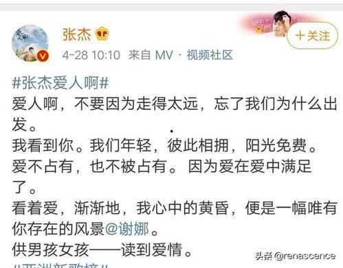 成人趣味绕口令合拍视频,趣味无限,挑战你的口才极限!