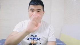 成人趣味绕口令合拍视频,趣味无限,挑战你的口才极限!